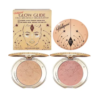 即期品【Charlotte Tilbury】Hollywood 臉部建築師系列打亮餅7g(國際航空版)