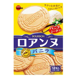 【Bourbon 北日本】香草蘿蔓酥 餅乾 85.2g
