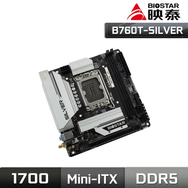 【BIOSTAR 映泰】B760T-SILVER 主機板(LGA1700)