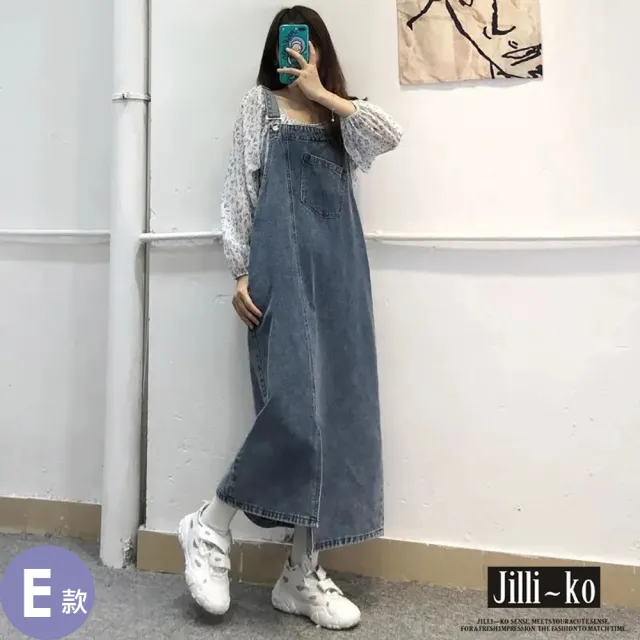 【JILLI-KO】可調整減齡顯瘦老爹褲牛仔連身吊帶褲-F(多款任選)