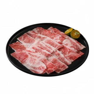 【享吃肉肉】澳洲金牌鳳凰和牛雪花肉片8包(100g±10%/包)