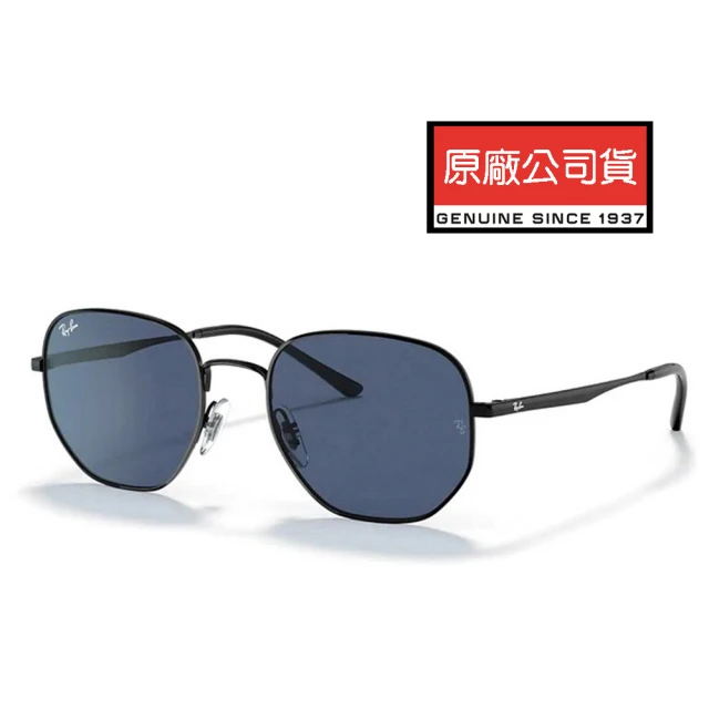 RayBan 雷朋 適合小臉 時尚金屬太陽眼鏡 RB3682 002/80 51mm 黑框藍灰鏡片 公司貨