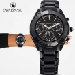 【SWAROVSKI 施華洛世奇】Dxtera系列 摩登工業時尚計時腕錶   母親節(5641393)