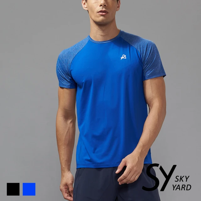 【SKY YARD】網路獨賣款-麻灰混色剪接運動T恤(藍色)