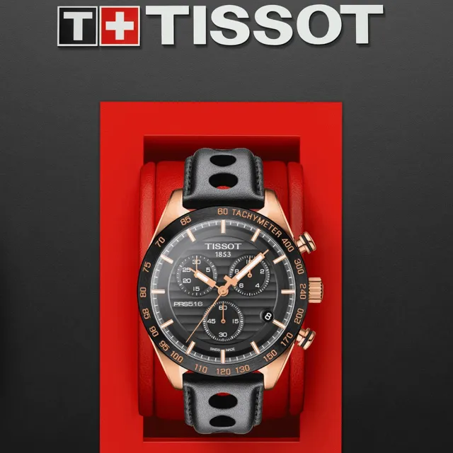 【TISSOT天梭 官方授權】PRS 516 賽車元素計時腕錶(T1004173605100)
