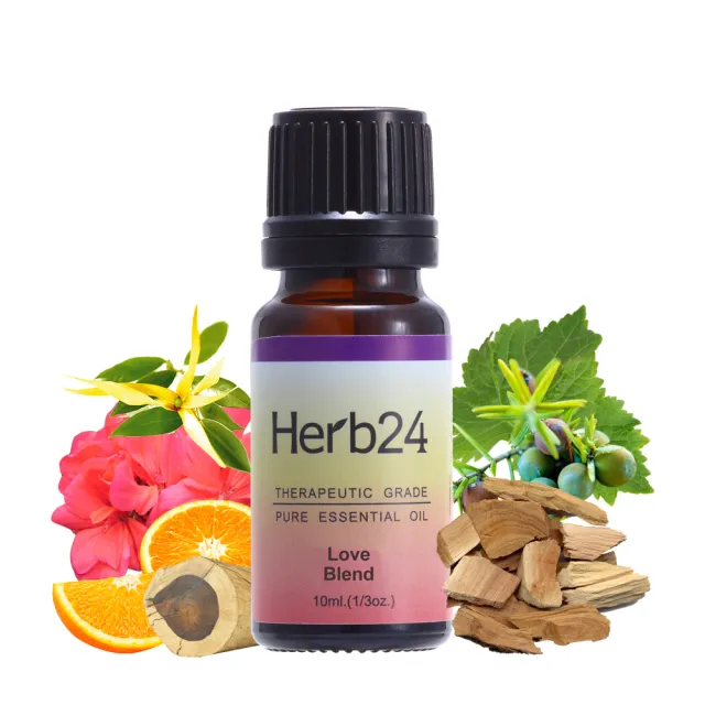 【草本24】Herb24 愛 複方純質精油 10ml(給予愛的力量、禮物)