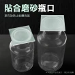 【職人實驗】185-CGB60透明玻璃 教學實驗 收氣瓶 小巧集氣瓶 掌中瓶 小玻璃瓶 空瓶 標本瓶(玻璃集氣瓶60ml)