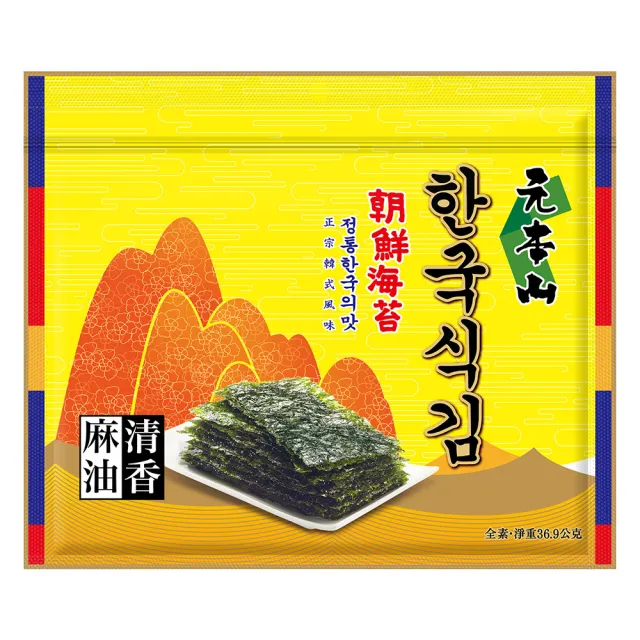 元本山】朝鮮三切海苔27枚(36.9g) - momo購物網- 好評推薦-2024年3月