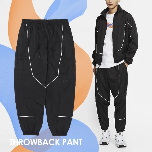 NIKE 耐吉 長褲 Throwback Pant 男款 黑 白 縮口 運動長褲 熱身 籃球長褲 休閒褲(CV1915-010)