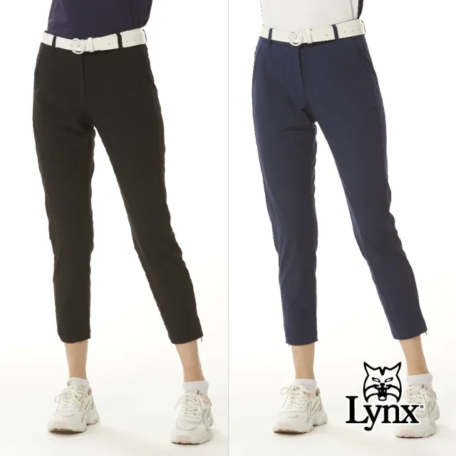 【Lynx Golf】首爾高桿風格！女款彈性舒適素色極簡風格褲口隱形拉鍊設計直筒八分褲(二色)