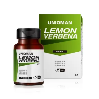 【UNIQMAN】平衡制荳EX 素食膠囊 一瓶組(60粒/瓶)