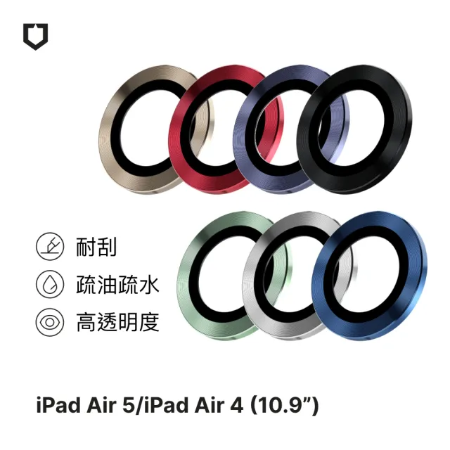 【RHINOSHIELD 犀牛盾】iPad Air 第5代/第4代 10.9吋 耐衝殼鏡頭貼組｜iPad保護殼+鏡頭保護貼