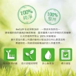 【草本24】Herb24 溫暖肌膚 複方純質精油 10ml(舒緩溫暖、100%純植物萃取)