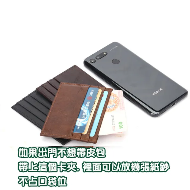 【MoonDy】卡夾 卡包 6卡位 真皮卡夾 牛皮卡包 票卡夾 名片夾 名片夾真皮 信用卡夾 信用卡包