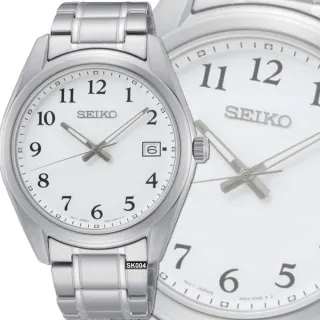 【SEIKO 精工】CS系列/時尚數字精鋼白面石英男腕錶40.2㎜-加攜帶式錶盒 經銷商S6(SUR459P1/6N52-00F0S)