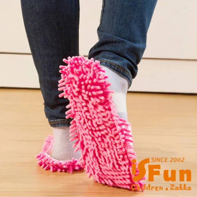【iSFun】居家掃除掃地懶人拖鞋(4色可選)