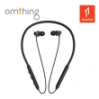 【1MORE】1MORE omthing AirFree Lace 無線耳機(EO008)