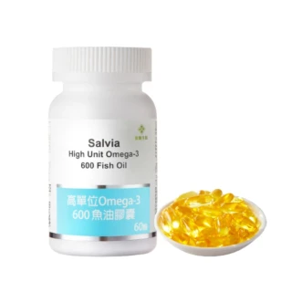 【佳醫】Salvia高單位Omega-3 600魚油1瓶共60顆(高活性天佳維生素E含EPA360毫克 DHA240毫克)