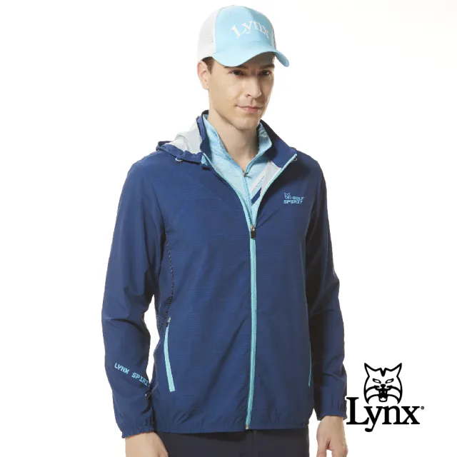 【Lynx Golf】男款防潑水四面彈性壓光印反光出芽繩造型拉鍊口袋連帽可拆式長袖外套(二色)