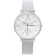 【FOSSIL】Jacqueline三眼視窗米蘭帶錶帶手錶-白面x銀色/38mm(ES5099)