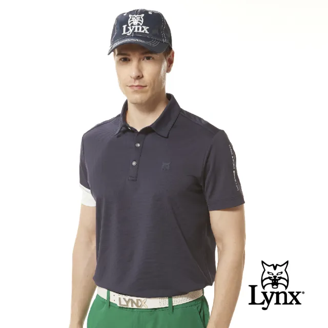 【Lynx Golf】首爾高桿風格！男款合身版銀離子抗菌除臭極簡外觀造型袖口短袖POLO衫/高爾夫球衫(二色)