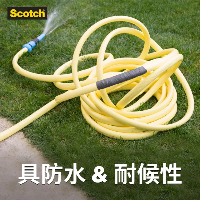 【3M】Scotch攜帶型大力膠布不易殘膠款(DUCT-FNR5 48MMX5M)