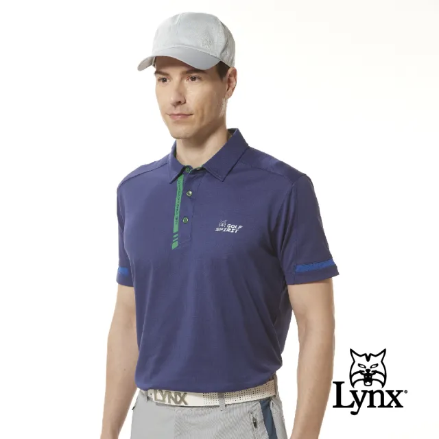 【Lynx Golf】男款吸排抗UV涼感抗菌網眼布材質配布剪裁設計短袖POLO衫/高爾夫球衫(二色)