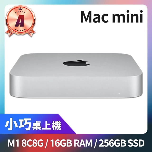 Apple S級福利品 Mac Mini 2018 A199