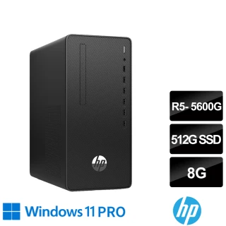 【HP 惠普】R5六核微型直立式商用電腦(285G8 MT/R5-5600G/8G/512 SSD/W11P)
