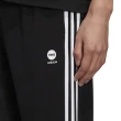 【adidas 愛迪達】U Esnt Pants3 男女 長褲 運動 休閒 修身 羅紋褲口 舒適 情侶穿搭 黑白(HN6624)