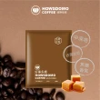 【Howsdomo coffee 好事多磨】衣索比亞-日曬-中深培(濾掛咖啡-40包入)