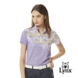 【Lynx Golf】女款銀離子抗菌除臭花草剪影印花UV變色膠印設計短袖立領POLO衫/高爾夫球衫(二色)