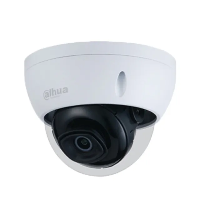 【Dahua 大華】DH-IPC-HDBW3541EN-AS 500萬 紅外線半球網路攝影機 紅外線50M IPcam 監視器 昌運監視器