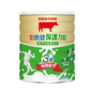 【RED COW 紅牛】康健保護力奶粉-金盞花含葉黃素配方1.5kgX2罐