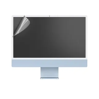 【SOBiGO!】iMac 螢幕保護膜24吋兩片裝-霧面(尺寸545*374mm)