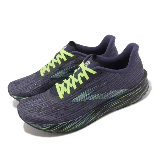 【BROOKS】慢跑鞋 Hyperion Tempo 男鞋 藍 太陽神 波士頓馬拉松 限定 氮氣 訓練鞋(1103391D448)