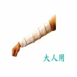 【海夫健康生活館】MAKIDA 四肢護具 未滅菌 吉博 手部復建用 固定綁帶 大人用(204)