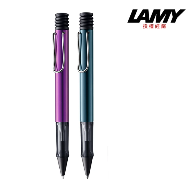 LAMY AL-STAR 恆星系列 原子筆 2023 森綠藍/紫丁香(2D4/2D3)