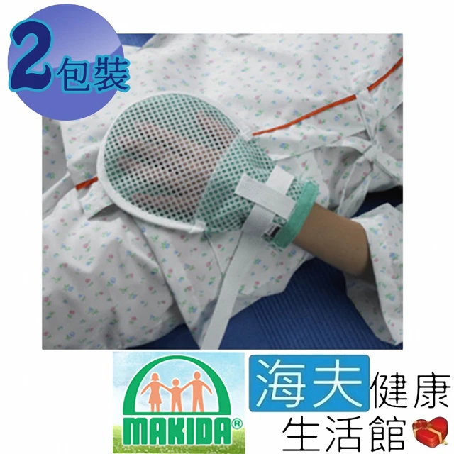 Supamoto 維修美容工作椅―Z型(機兩用摺疊/躺板/工