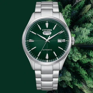 【CITIZEN 星辰】C7系列 機械紳士鋼帶錶款 /墨綠/40mm(NH8391-51X)
