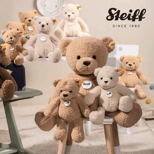 【STEIFF】Ben Teddy bear(經典泰迪熊_黃標)