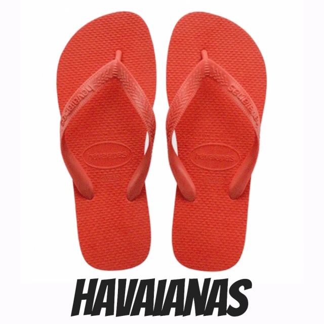 havaianas 哈瓦仕 平底涼鞋 女鞋 時尚百搭 Una