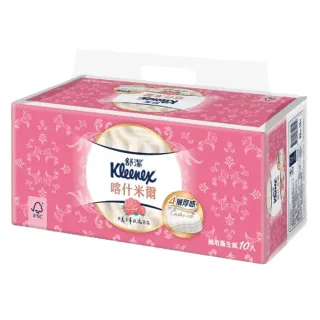 【Kleenex 舒潔】喀什米爾4層抽取衛生紙 90抽x10包x2串(大馬士革玫瑰香氛)