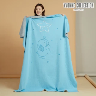 【YVONNE 以旺傢飾】100%美國純棉薄紗毯-大象 晴空藍(4x5呎 網路限定)