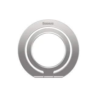 【BASEUS】倍思鋁合金磁吸折疊指環扣手機支架(銀色)