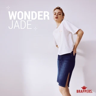 【BRAPPERS】女款 玉石丹寧系列-wonder jade彈性膝上裙(深藍)