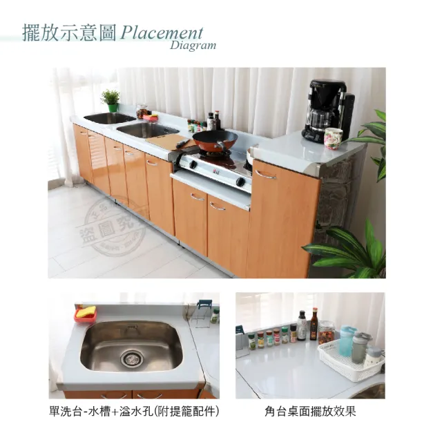 【Abis】客製商品-豪華款左右兩用不鏽鋼二件組系統櫥櫃-100洗台平台+72瓦斯爐台/流理台-多款可選(桶身304)