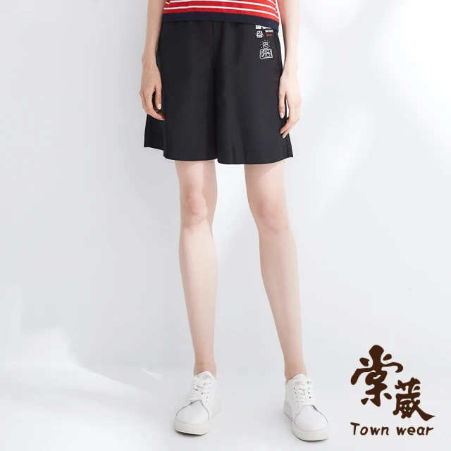 TOWN’WEAR 棠葳 美式印字休閒棉質短褲(中大尺碼/女下著/百搭/口袋/鬆緊腰頭)