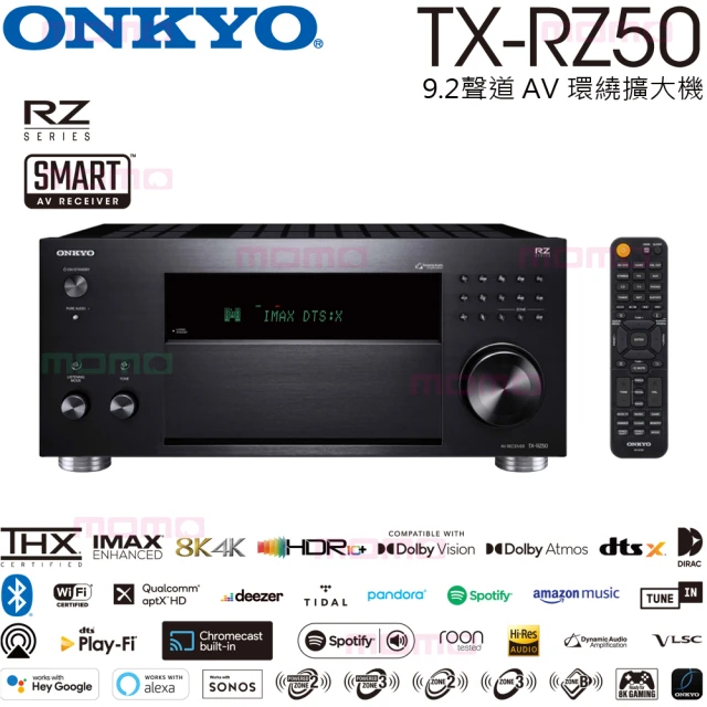 【ONKYO】TX-RZ50(9.2聲道AV 環繞擴大機/Dirac Live/釪環公司貨/保固2年)