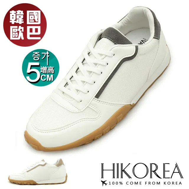 【HIKOREA】正韓製。極致型男5CM隱形增高綁帶休閒鞋/男款(73-488/現貨+預購)